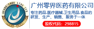 jbo竞博(中国)有限公司 | 首页_公司5951
